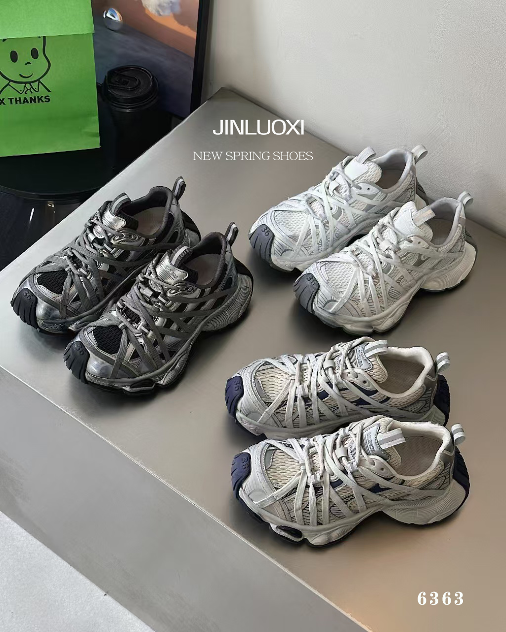 2025春季老爹鞋系列